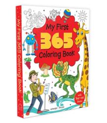 My First 365 Coloring Book: Jumbo Coloring Book for Kids (ISBN: 9789390183005)