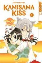 Kamisama Kiss 2in1 01 (ISBN: 9783759303332)