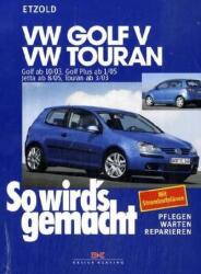VW Golf V, VW Touran (ISBN: 9783768816199)