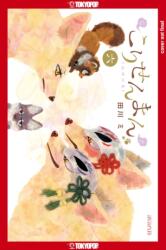 The Fox & Little Tanuki, Volume 6: Volume 6 - Tagawa Mi (ISBN: 9781427875037)