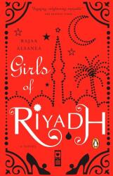 Girls of Riyadh (ISBN: 9780143113478)