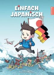 Einfach Japanisch (ISBN: 9783753914107)