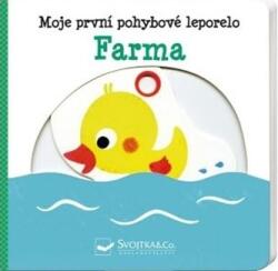 Fermă - Primul meu leporello mobil (2020)