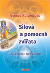 Animale de forță și de ajutor (2018)