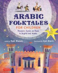 Arabic Folktales for Children - Ayah Khamis (ISBN: 9780804858076)