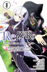 REZERO CHAPTER04 V08 - V08 (2024)