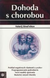 Acord cu boala (2007)