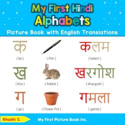 My First Hindi Alphabets Picture Book with English Translations (ISBN: 9780369600011)