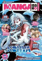 Manga Issho 04 (2025)