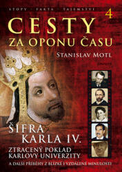 Călătorii dincolo de cortina timpului 4 (2014)