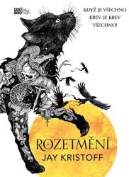 Rozetmění (2024)