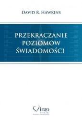 Depășirea nivelurilor conștiinței, vol. 2 (2022)