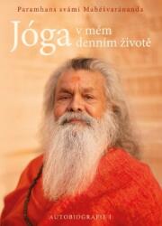 Yoga în viața mea de zi cu zi - Autobiografia I (2025)