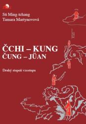 Čung-Jüan čchi-kung, Druhý stupeň vzostupu: Ticho (2022)