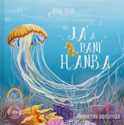 Eu și doamna Hanba (2025)