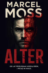 Alter (2025)