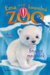 Ema și grădina ei zoologică fermecată - Ursuleț harnic (2022)