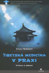 Medicină tibetană în practică (2014)