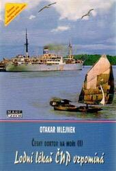 Lodní lékař ČNP vzpomíná (2015)