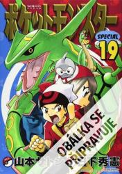 Pokémon 19 - Ruby a Sapphire (2025)