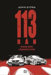113 rán (2025)