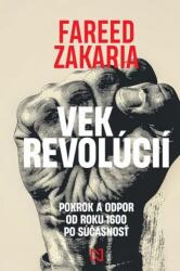 Vârsta revoluțiilor (2025)