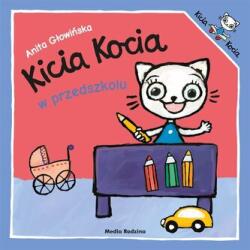 Kicia Kocia la grădiniță (2024)