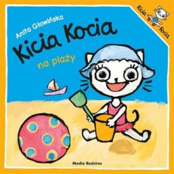 Kicia Kocia pe plajă (2024)