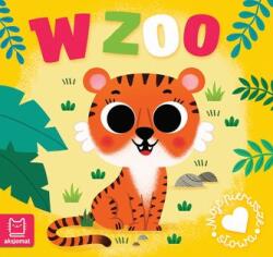 La grădină zoologică. Primele mele cuvinte (2024)