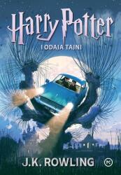 Harry Potter i odaja tajni (2023)