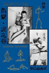 Jujutsu 1913 - Eric Shahan (ISBN: 9781950959303)