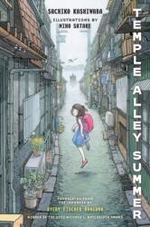 Temple Alley Summer (ISBN: 9781632063052)