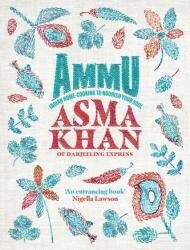 Ammu (ISBN: 9781529148145)