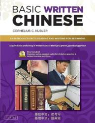Basic Written Chinese (ISBN: 9780804857611)