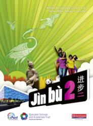 Jin bu Chinese Pupil Book 2 (ISBN: 9780435041144)