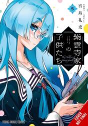 SHIUNJI FAMILY CHILDREN V05 | V05 (ISBN: 9798855422191)