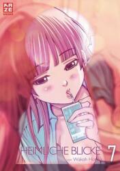 Heimliche Blicke. Bd. 7 (ISBN: 9782889214891)