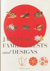 Steme și motive familiale japoneze (ISBN: 9784756257260)