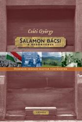 Salamon bácsi, a redőnyárus (ISBN: 9789635142828)