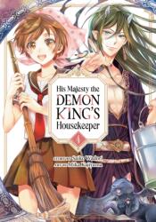 His Majesty the Demon King's Housekeeper Vol. 4 (2023)