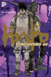 Dorohedoro 5 (ISBN: 9783964334862)