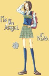 I'm No Angel, Vol. 1 (ISBN: 9781974757855)