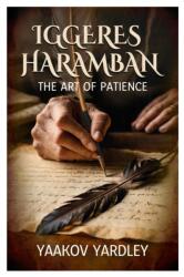 Iggeres Haramban - Yaacov Yardley (ISBN: 9781916732681)