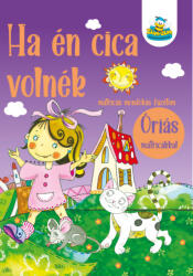 Ha én cica volnék (2021)