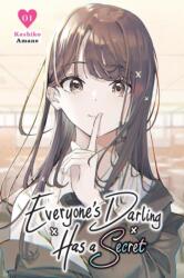 Everyone's Darling Has a Secret, Vol. 1 (2025)