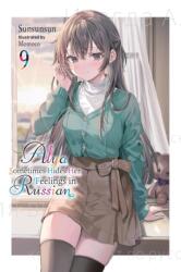 Alya Sometimes Hides Her Feelings in Russian, Vol. 9 (2026)