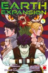 Earth Expansion Volume 4 (2025)