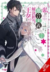 The Princess of Convenient Plot Devices, Vol. 7 (2026)