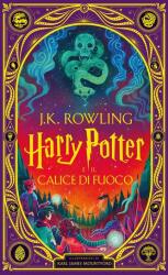 Harry Potter e il Calice di Fuoco. Edizione interattiva (2025)