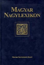 Magyar Nagylexikon XII. kötet (ISBN: 9789639257061)